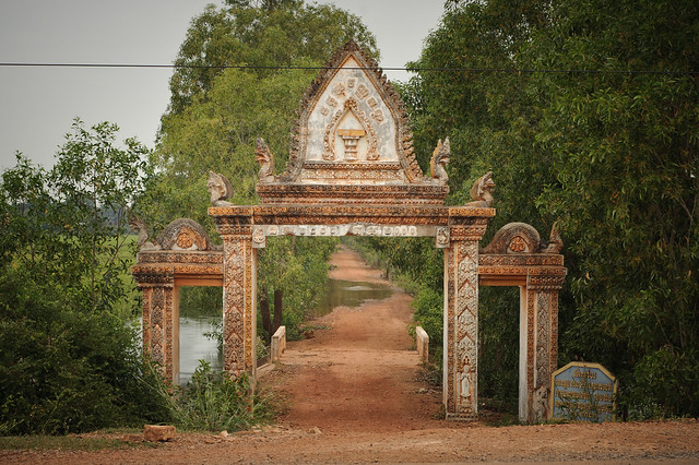 Cambodian Archway