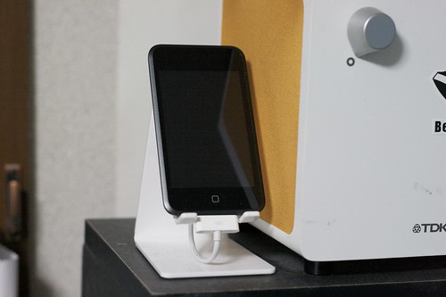 iPod/iPhone Stand