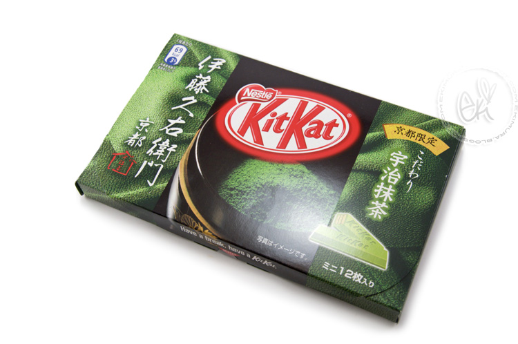 kit kat kyoto matcha green tea