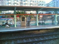 LRT Hung Shui Kiu stop