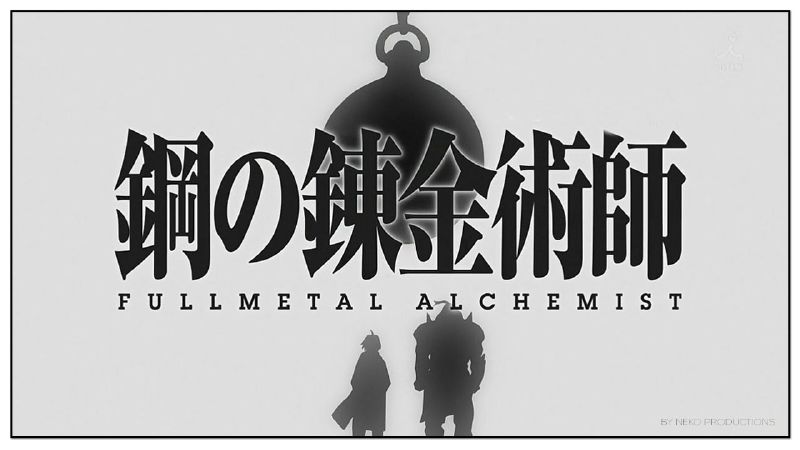 Fullmetal Alchemist Brotherhood-001