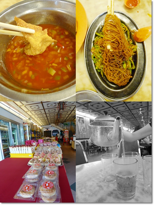 Collage Kam Ling Restaurant Kampar