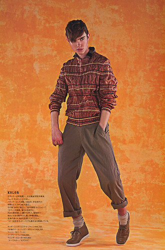 Rory Jobling5003(Esquire2009_04)