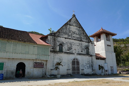 Nuestra Senora Virgen del Patrocinio Parish Church in Boljoon Cebu