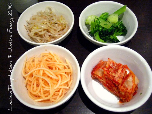Banchan - Yeon-Ji Restaurant, New Malden