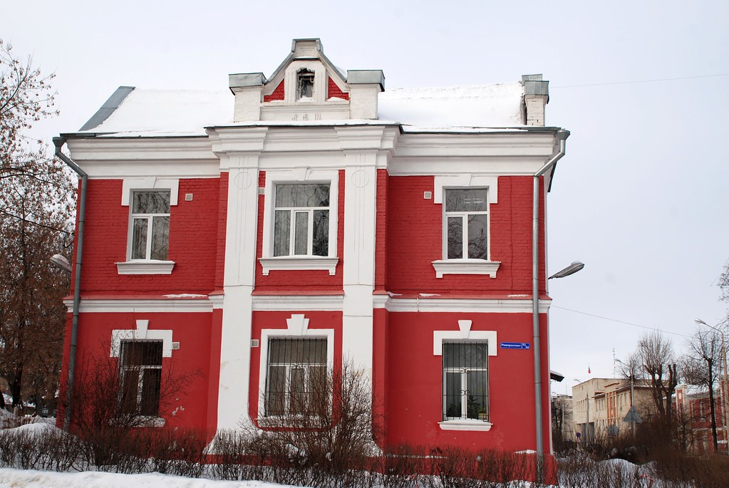 : Red building