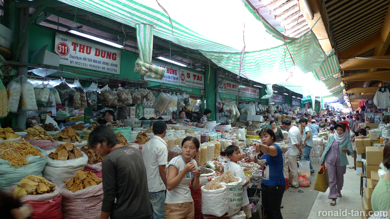 A Day in Ho Chi Minh City 1