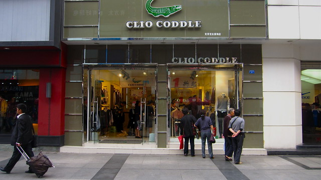 Clio Coddle