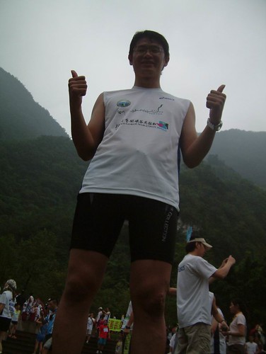 2008太魯閣馬拉松--084