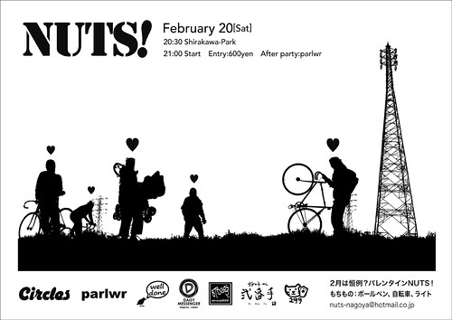 NUTS! 2010.02.20