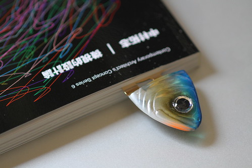 real fish bookmark