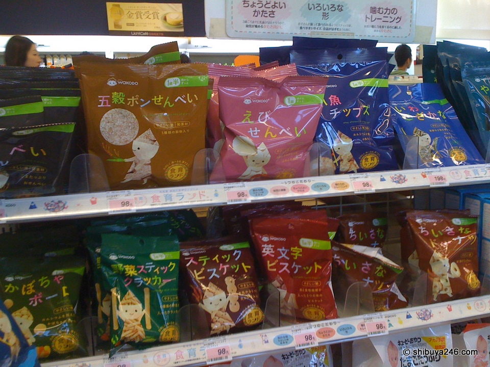 More baby snacks. There was a big selection here, which is unusual in convenience stores.