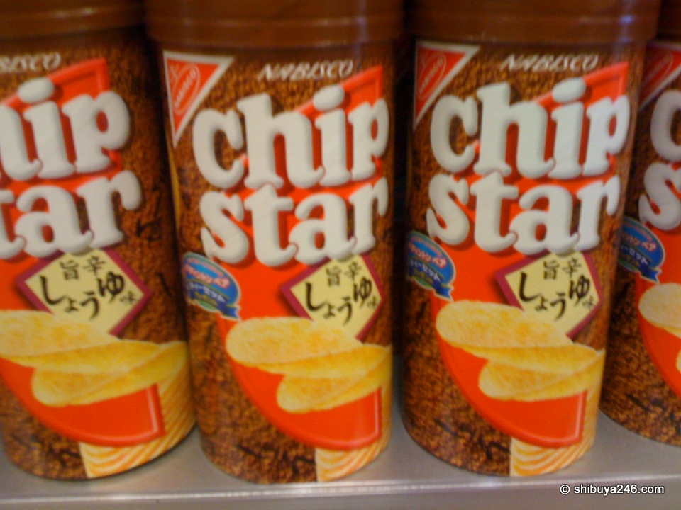 The very popular chipstar get a shoyu flavored makeover.