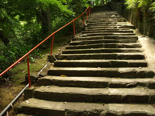 Geocache:Shinnoji Temple -- Gateway to Komorebi Trail