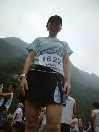 2008太魯閣馬拉松--082