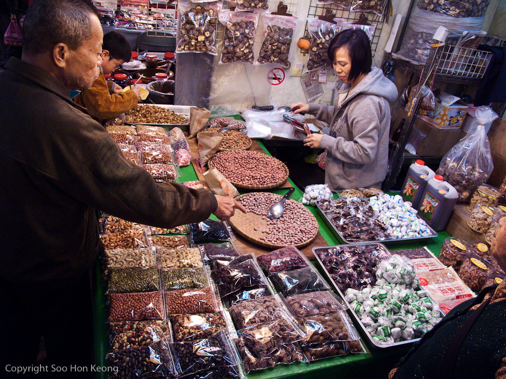 Misc Seller @ Market Near LongShan Temple, Taipei, Taiwan