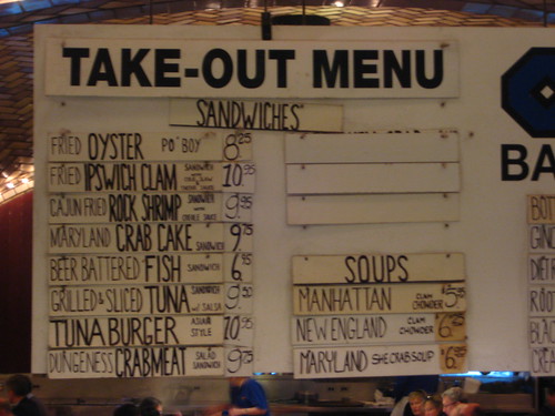 Oyster Bar Menu