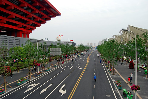 m110 - Shangnan Road