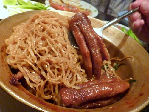 Braised Goosefeet  with Noodles