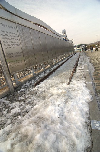 非武裝區 都羅山車站, Dorasan Station, DMZ