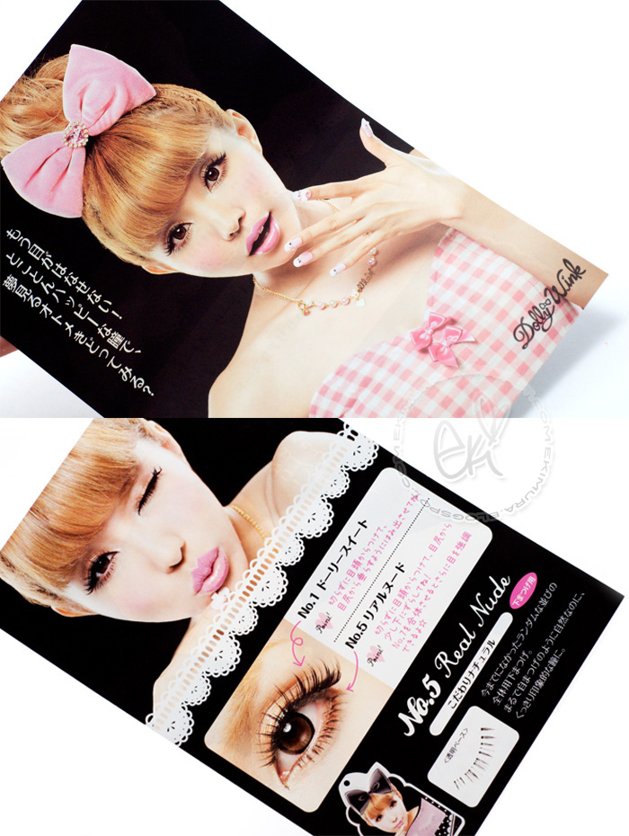 Dolly wink no.5 Real nude 