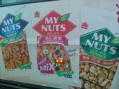 My nuts