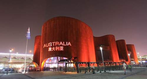Australia Pavilion at the site of the 2010 Shanghai World Expo 上海世博会澳大利亚馆 by Meiguoxing.