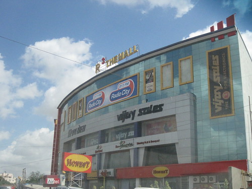 R3-mall