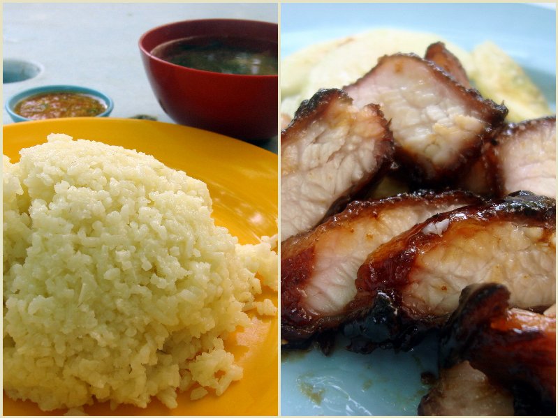 Meng Kee CharSiew Rice