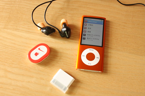 iPod nano with nike+