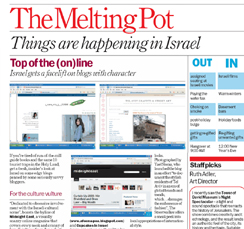 time_out_israel_dec_09_t