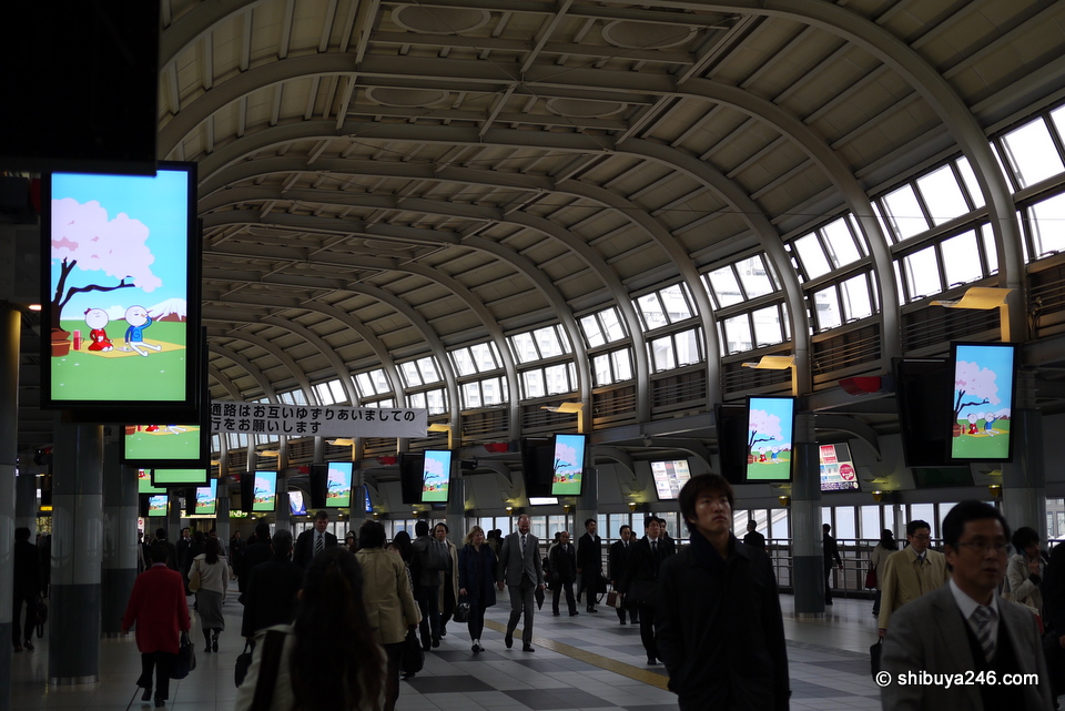Large screen advertising on 44 monitors at Shinagawa Station.