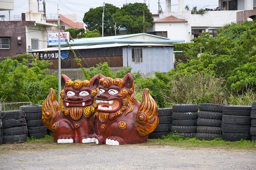 Okinawa mascots
