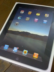 iPad到着