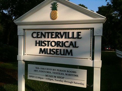 Centerville Historical Museum