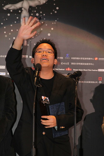 "Hi dad!" at the China Mobile Film Fest Award Ceremony
