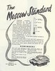 The Moscow Standard