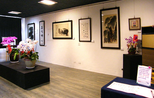 rtpnjh 拍攝的 傅君銳老師書畫展。
