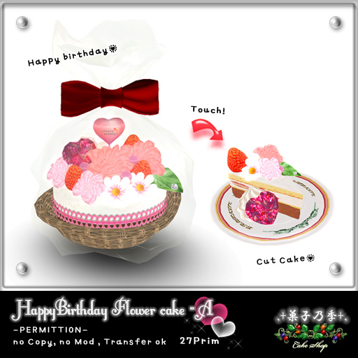 HappyBirthday Flower cake - A