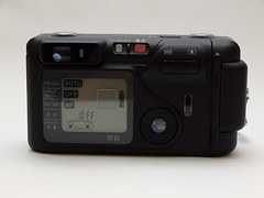 Fujifilm Silvi F2.8 - Camera-wiki.org - The free camera encyclopedia