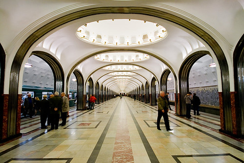 Maiakovskaya Metro station