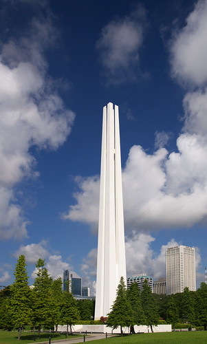 和平紀念碑