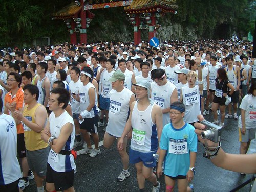 2008太魯閣馬拉松--113