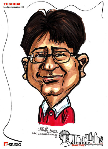 Caricature of Sujeewa