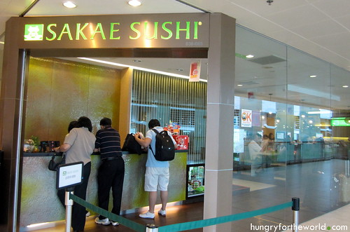sakae sushi sg: entrance