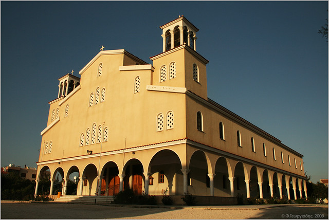 Ναός Αγίου Σπυρίδωνος, Γεροσκήπου