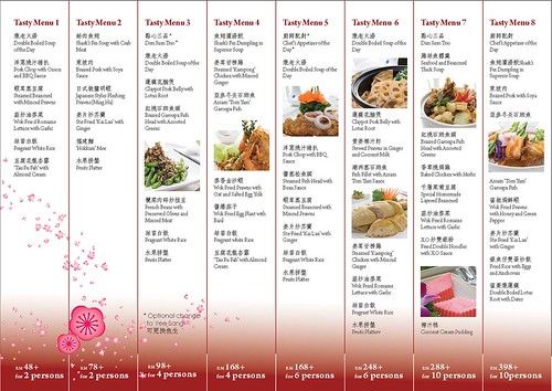 house of tang promotion set menu back