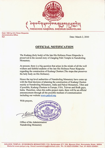 Official Announcement regarding Kudung of HH Penor Rinpoche