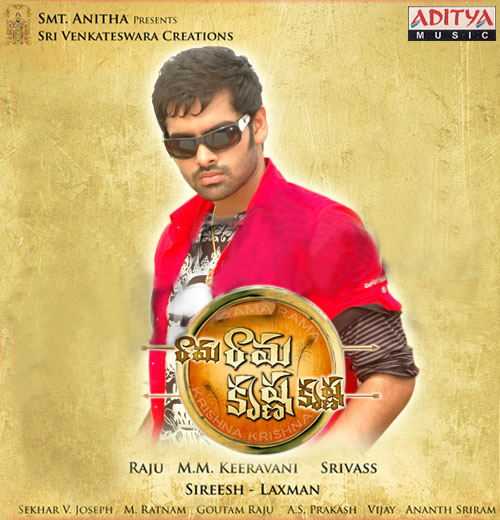 Rama Rama Krishna Krishna (2010) Movie MP3 Songs Download
