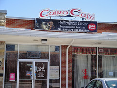 The Cairo Cafe in an Indy suburb (by: Aaron Renn/Urbanophile, creative commons license)